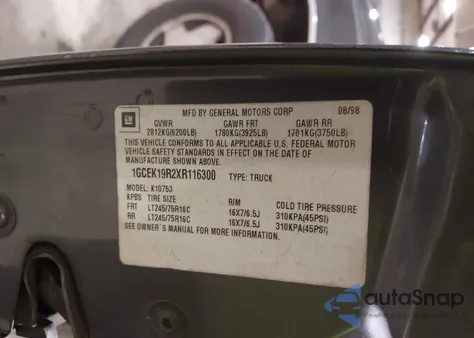 1999 Chevrolet K1500 Ls from USA, damaged, VIN 1GCEK19R2XR116300